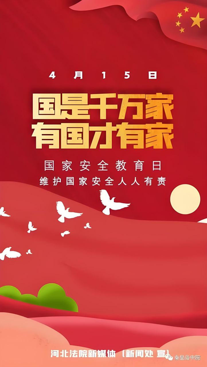 普陀网站推广